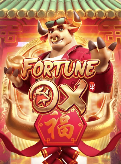 75-Ball Bingo game cover